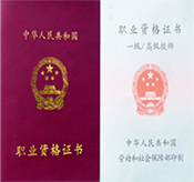 工業(yè)機器人技術應用(圖9)